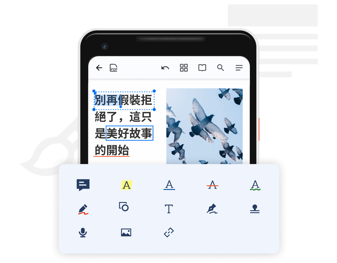annotator_pic