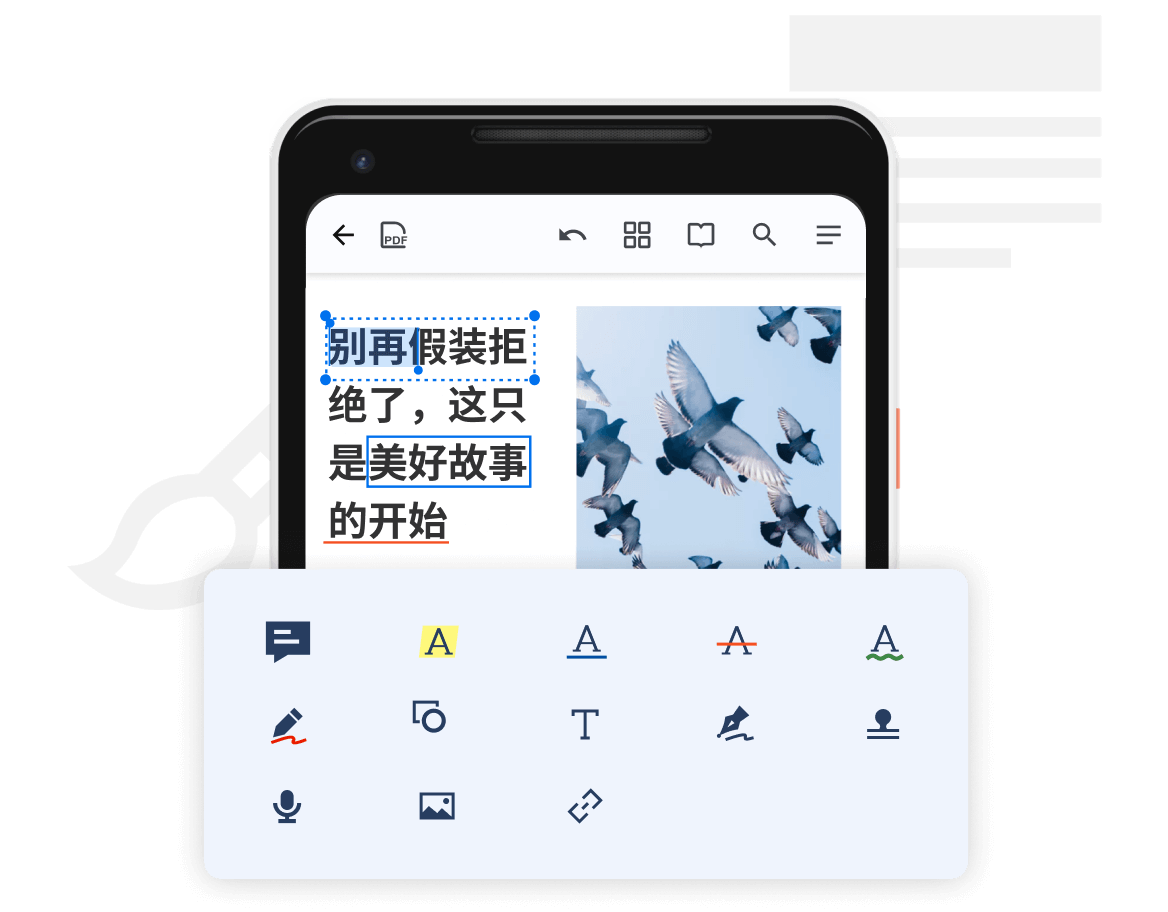annotator_pic