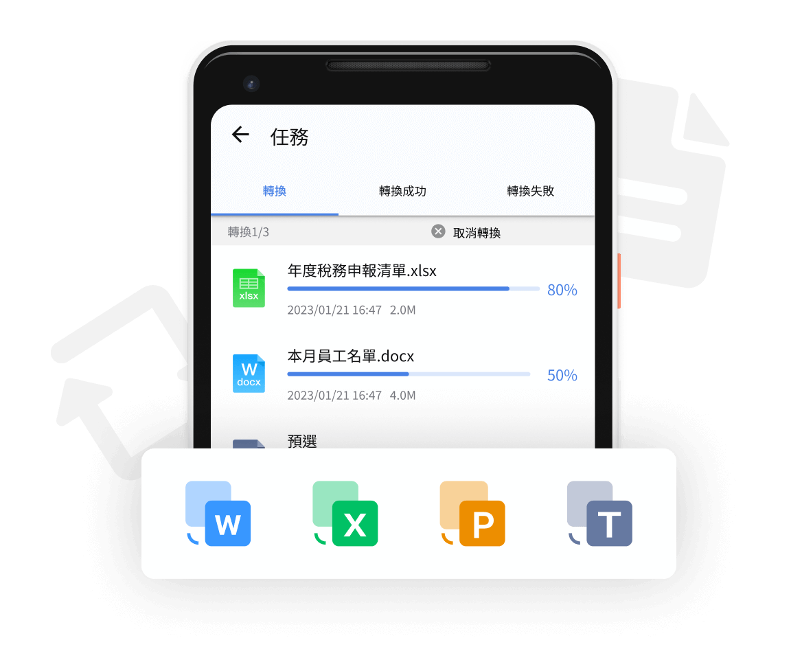 annotator_pic
