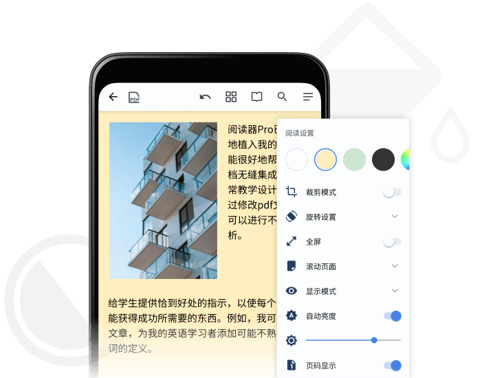 Android PDF Reader