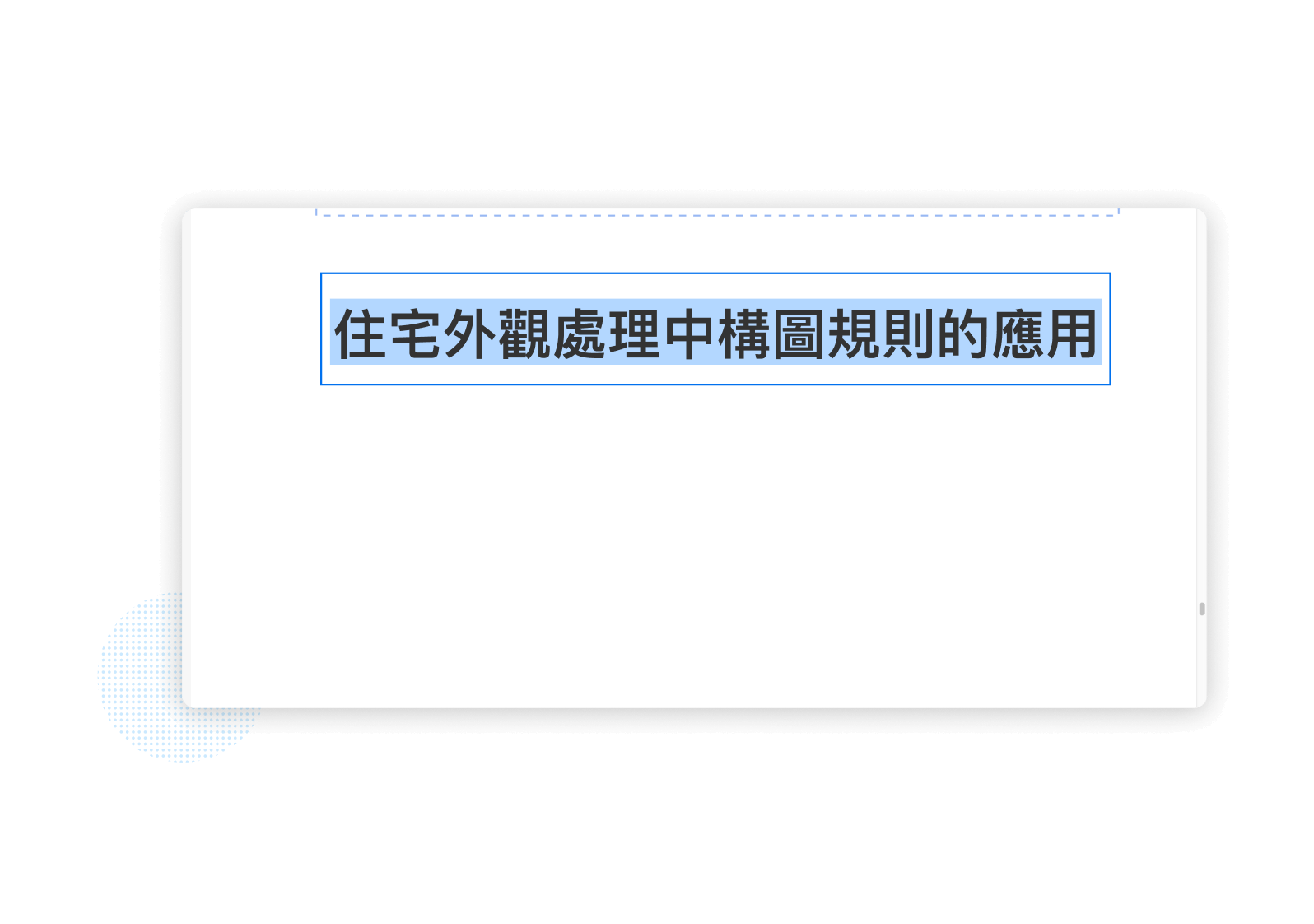 pdf editor