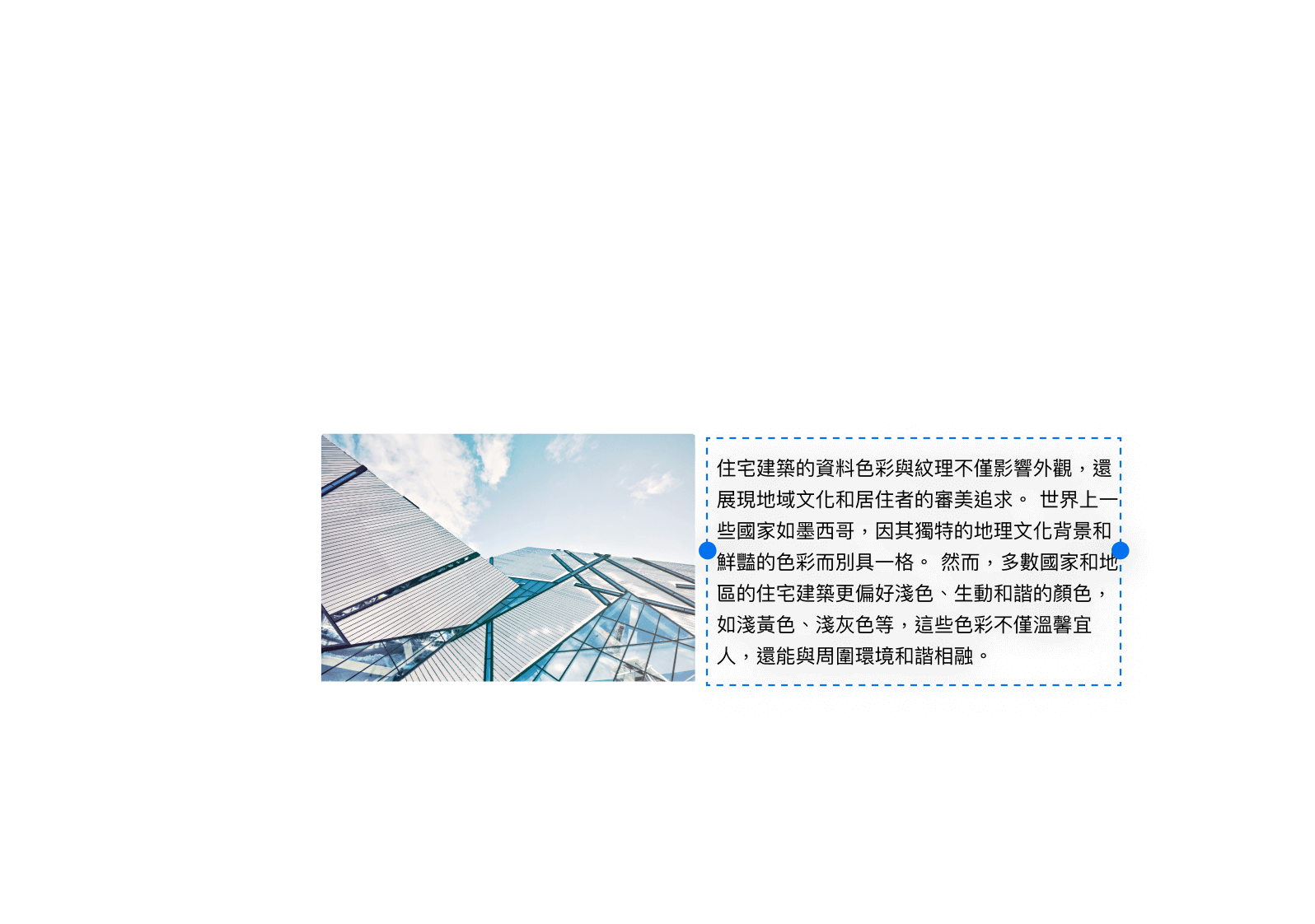 pdf editor