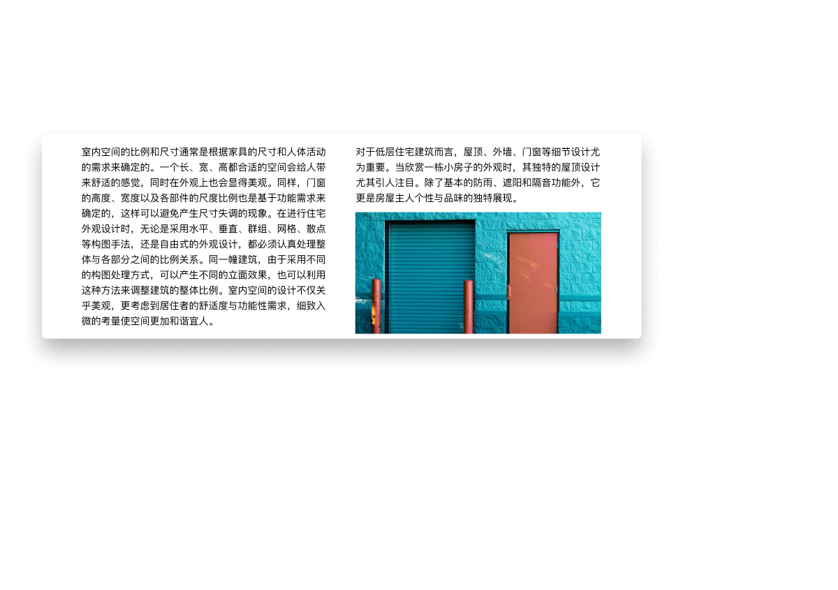 pdf view