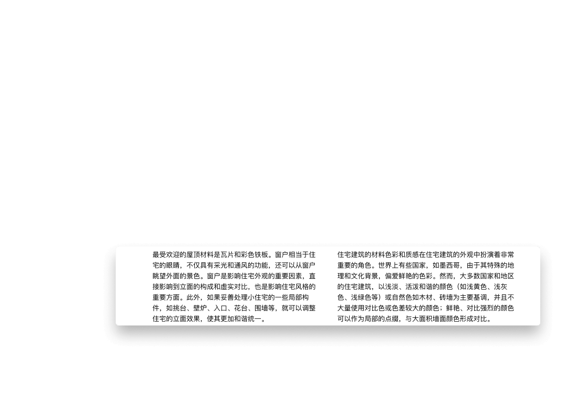 pdf view