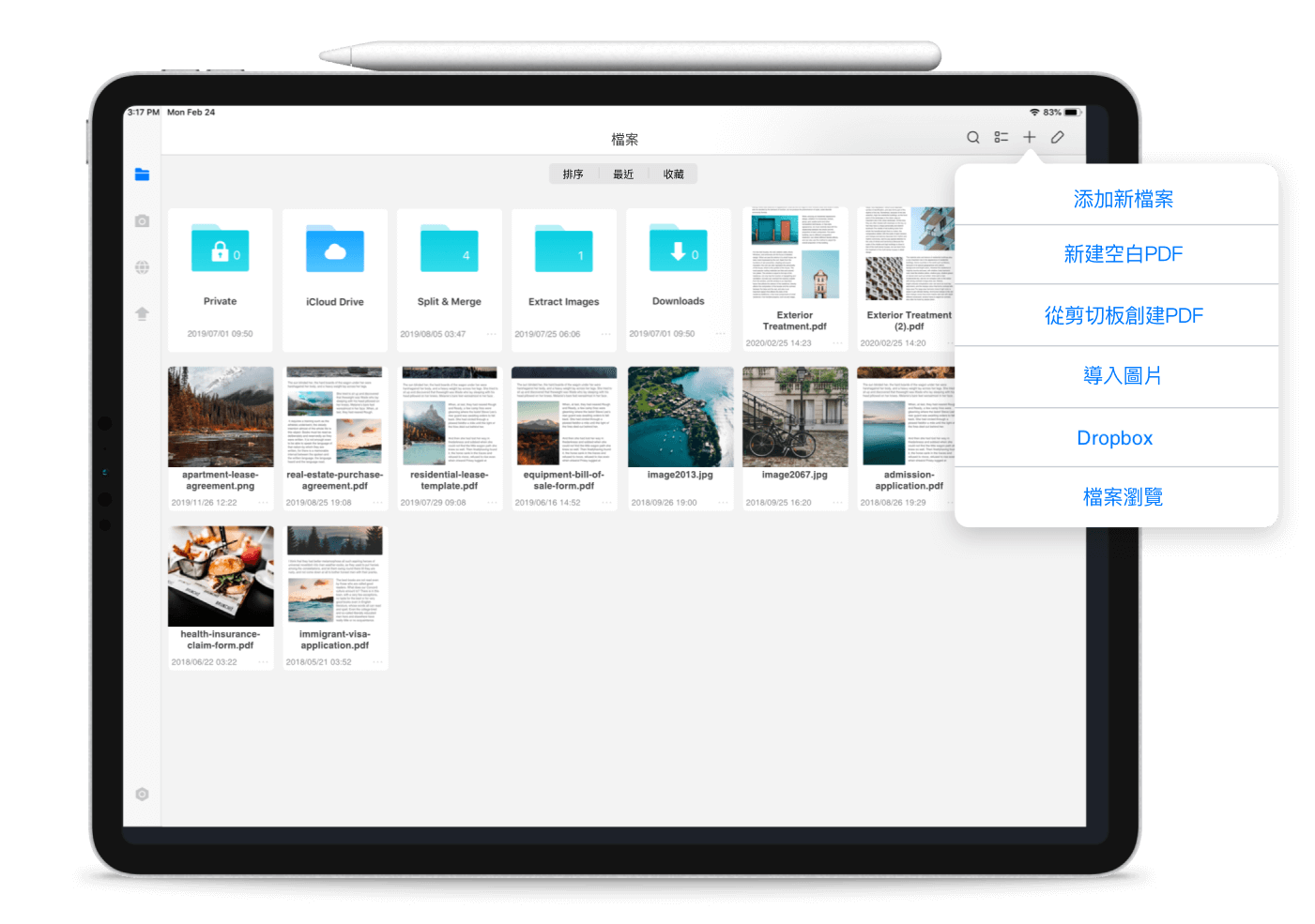 Create PDF with TechEDMentor